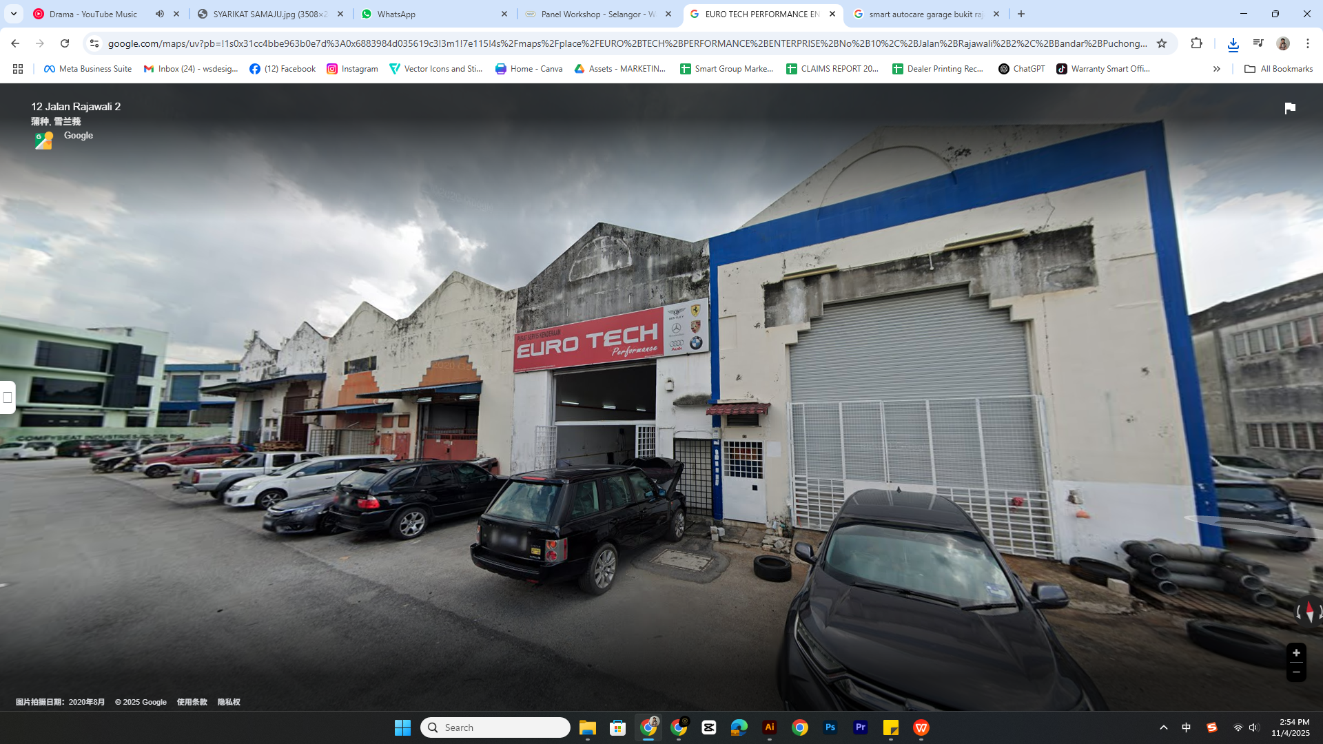 EURO TECH PERFORMANCE ENTERPRISE